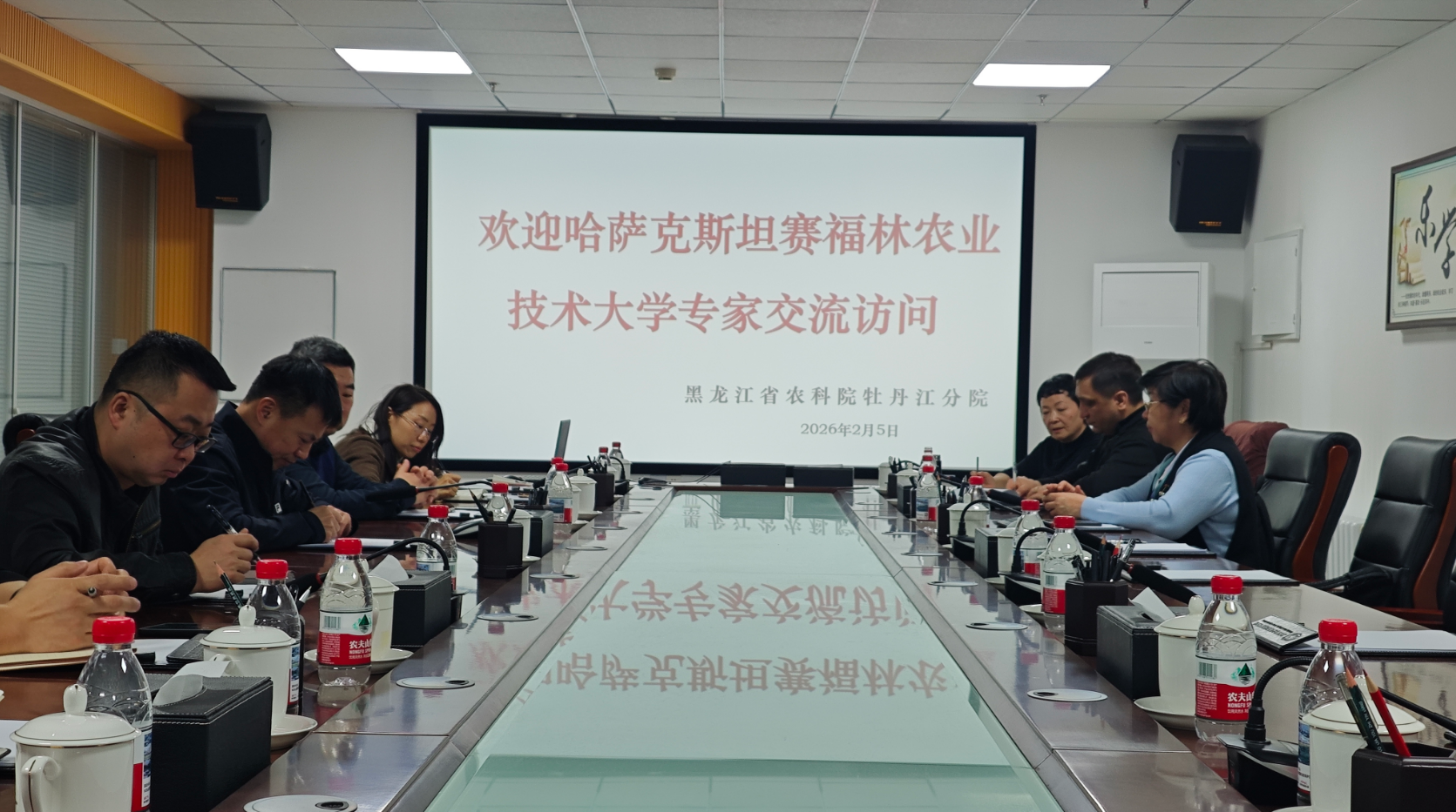 1770730682778556.png 10-1.png