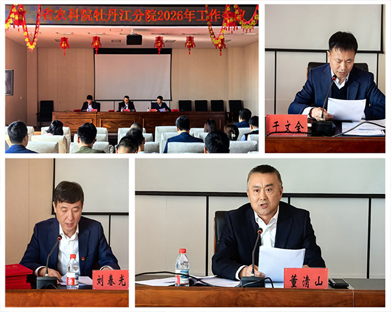 1773391620176465.jpg 未标题-1.jpg